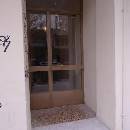5stars In Historical Center Apartament Saloniki